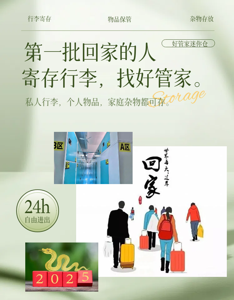 ڣһվʽQb޼ĴҼĴͥ}ͼeƷ